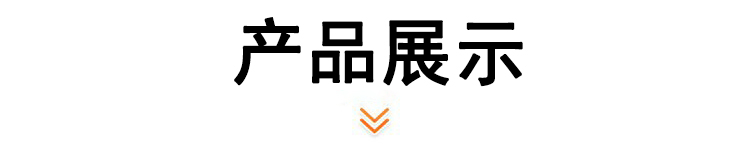 <strong>單機袋式除塵器</strong>