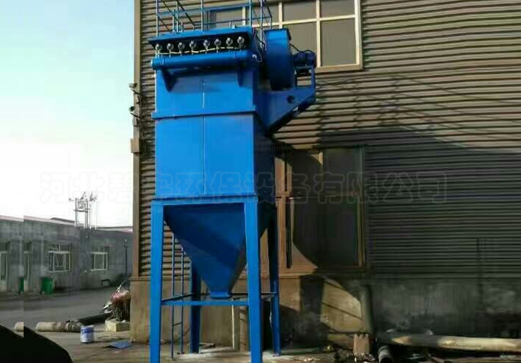 單機袋式除塵器